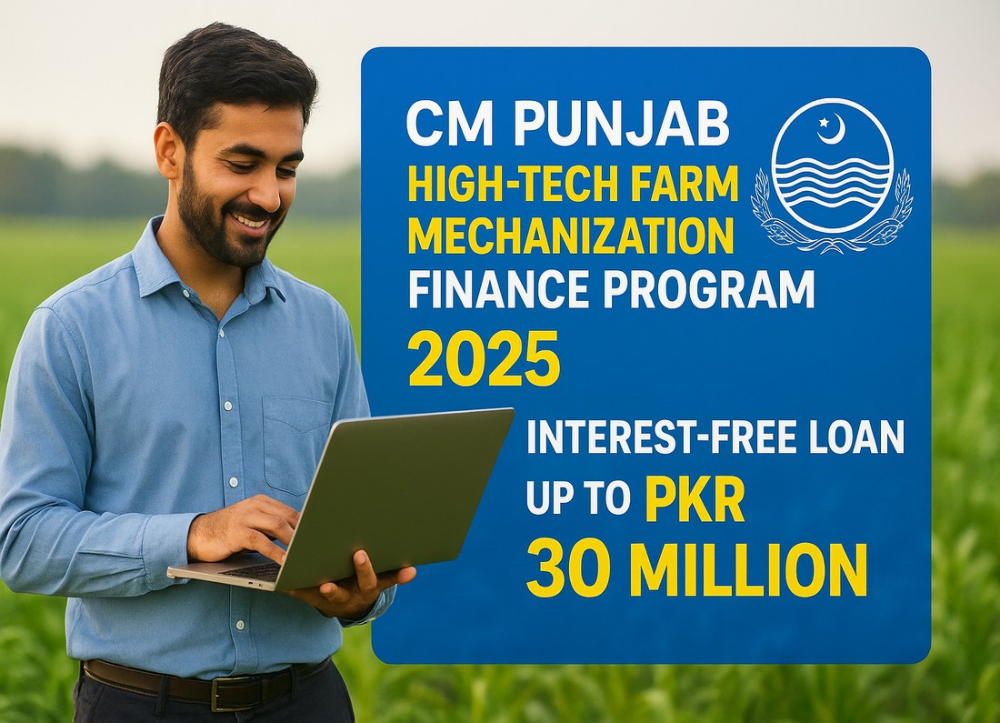 🚜 CM Punjab High-Tech Farm Mechanization Finance Program 2026
