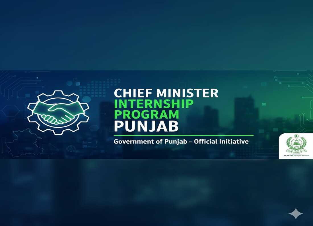 CM Punjab Internship 2026: Rs 25,000 to Rs 60,000 Update