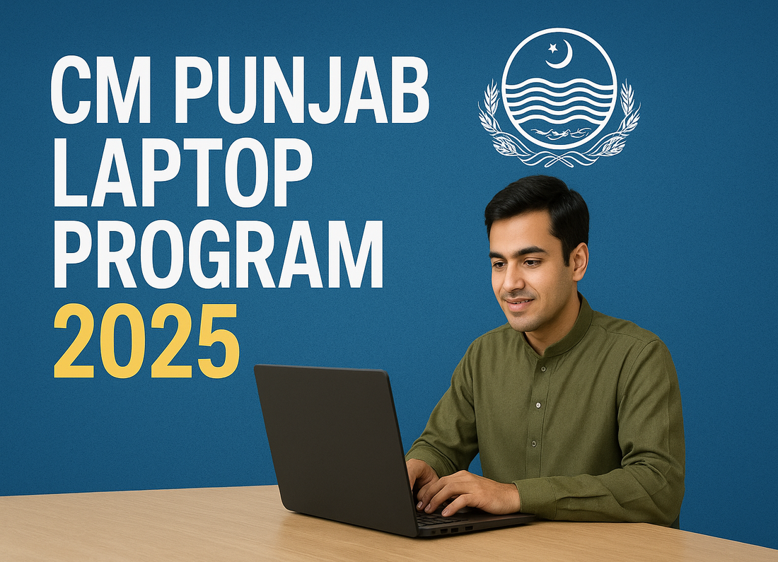 CM Punjab Laptop Scheme 2026: Deadline & Phase 2 Apply