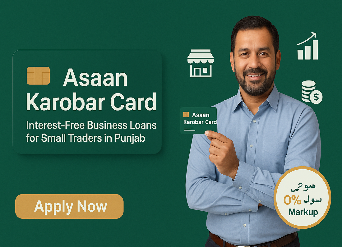 💳 Asaan Karobar Card