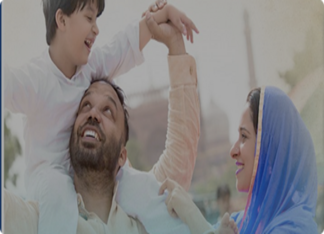 PSER Registration 2026: Apply for Rs. 10,000 Ramzan Relief