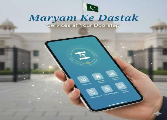 76+ Govt Services at Your Door: Maryam Ke Dastak 2026 Guide