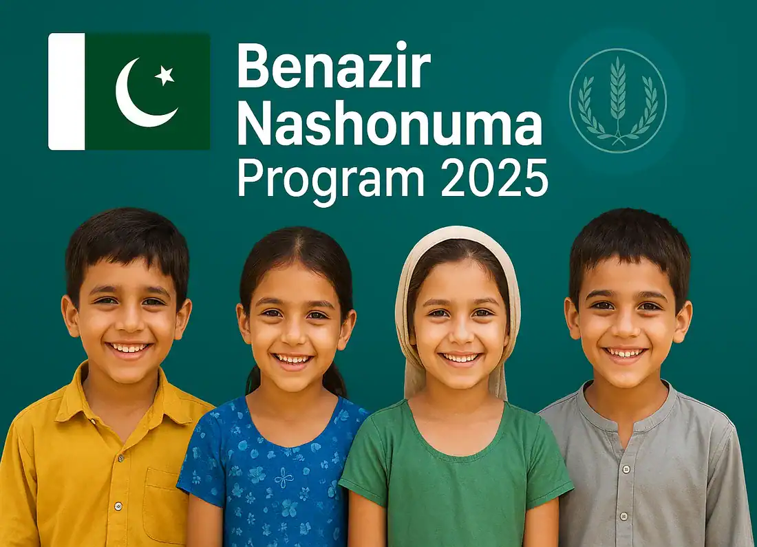 Benazir Nashonuma Program 2025